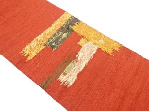 手織り紬　抽象模様織り出し名古屋帯